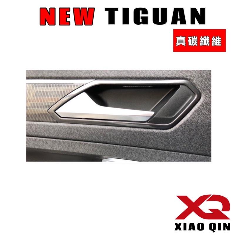 福斯 New Tiguan 內拉門飾板碳纖維保護貼 R/280/330/380專用  TIGUAN 專用⭕️材質：碳纖維-細節圖2