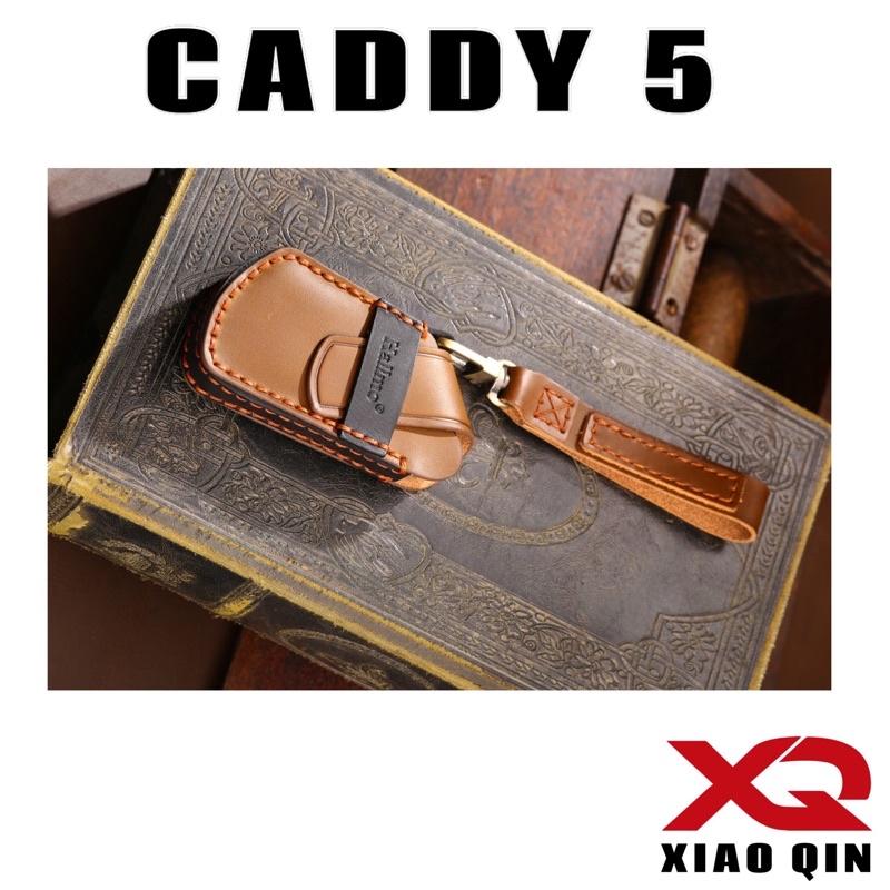 福斯 CADDY 5手工牛皮鑰匙套 鑰匙套 ⭕️顏色 :黑色、藍色、棕色  CADDY5專用 台灣現貨寄出-細節圖4