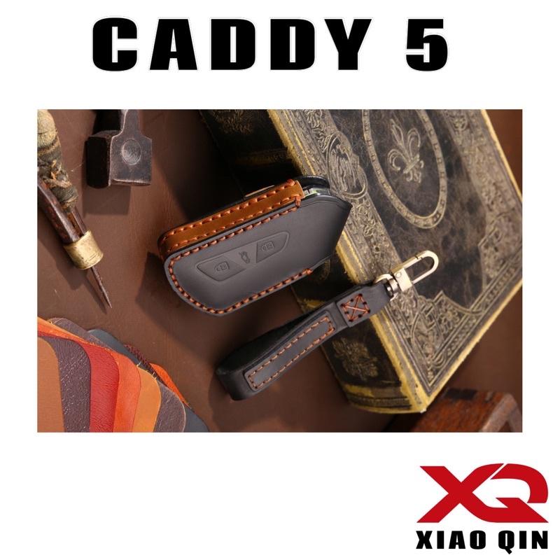 福斯 CADDY 5手工牛皮鑰匙套 鑰匙套 ⭕️顏色 :黑色、藍色、棕色  CADDY5專用 台灣現貨寄出-細節圖5