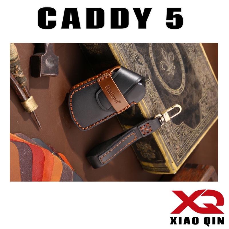 福斯 CADDY 5手工牛皮鑰匙套 鑰匙套 ⭕️顏色 :黑色、藍色、棕色  CADDY5專用 台灣現貨寄出-細節圖6