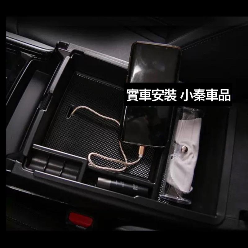 KIA 起亞 Sorento 4代 MQ4 收納盒 中央扶手置物盒 扶手箱零錢盒 零錢盒 材質：優質ABS+軟墊台灣現貨-細節圖3