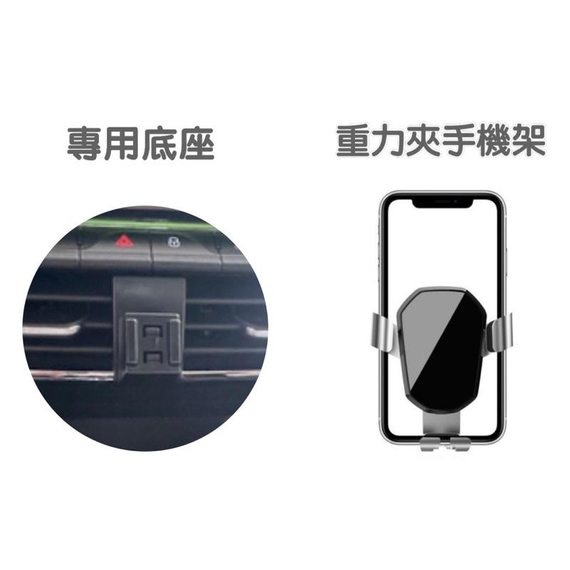 SKODA Octavia Combi手機架 專車專用手機架⭕️支架有二款可選：  💜重力型支架  💜電動型支架 現貨-細節圖2