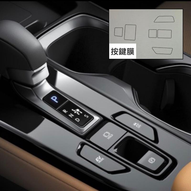 Lexus NX 2022-2024年式中控螢幕鋼化膜儀表軟膜 NX200/NX250/NX350/350h/450h+-細節圖5