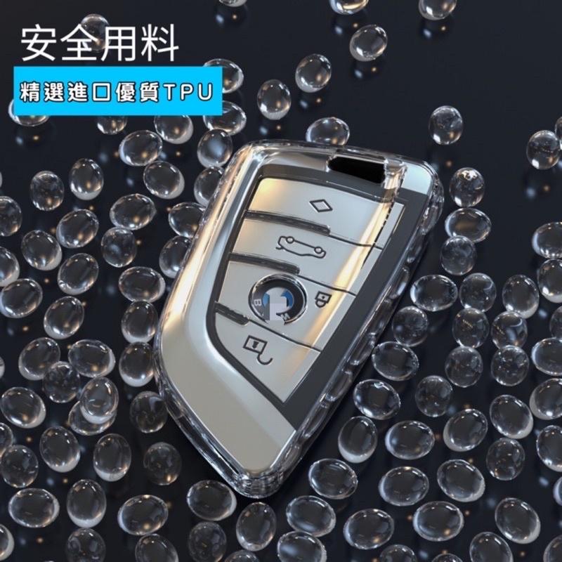 BMW X1、X2、X3、X4、X5、X6鑰匙套 專用刀鋒鑰匙套 透明TPU鑰匙套 ❌拒絕刮傷 ⭕️防止髒污-細節圖4