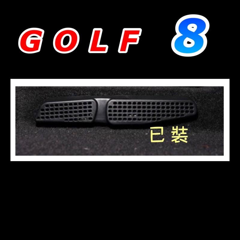 福斯 GOLF 8 / GOLF8 「‼️GTI R 車款適用」21-23款 MK8 椅下出風口罩 後座椅下出風口罩現貨-細節圖2