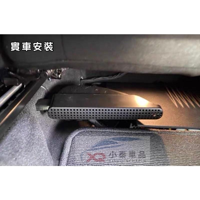 VOLVO XC60椅下冷氣出風口罩 18-23款專用 ⛔️防止異物阻塞 /ABS材質設計 安裝簡易 現貨-細節圖3