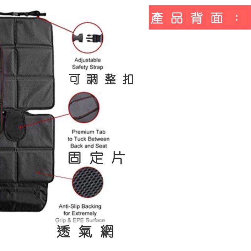 安全座椅保護墊 KUGA CRV RAV4 TIGUAN TROC KAMIQ  RX NX UX CROSS-細節圖3