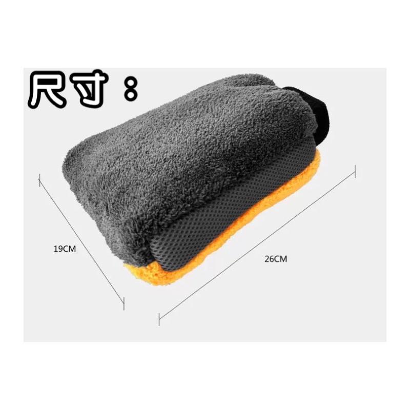 雙面珊瑚絨洗車手套 洗車海綿 擦車吸水布 自助洗車 洗車毛巾 珊瑚絨洗車手套 ⭕️防水/好清洗/雙面雙用 台灣現貨-細節圖4