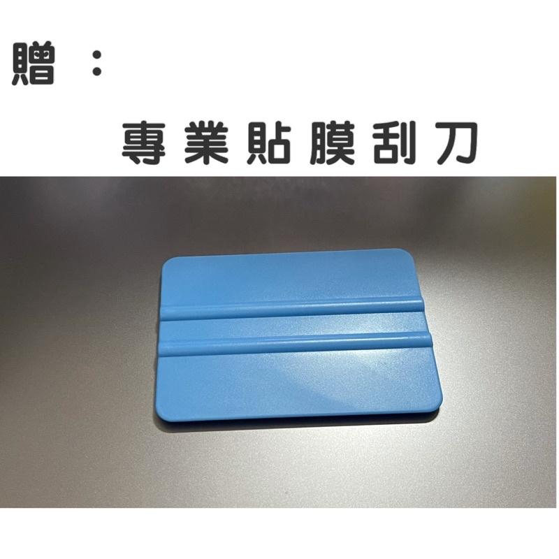 福斯 ARTEON 冷氣觸控面板 透明TPU保護膜  ⭕️防止刮傷  ⭕️防指紋 現貨-細節圖5