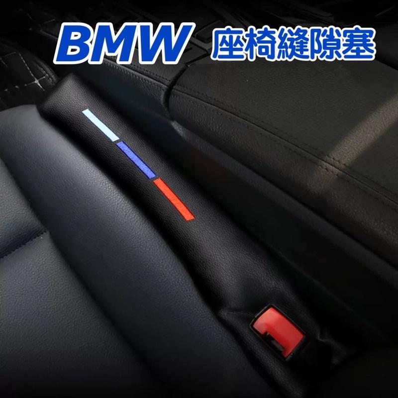 BMW G30 G31導航主機/儀錶板 12.3吋 5 系列鋼化膜 保護貼螢幕 530i 520i Msport-細節圖5