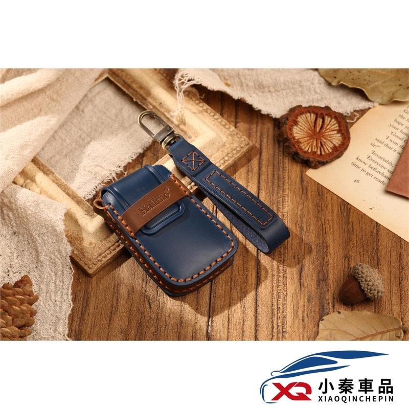 T CROSS TCROSS鑰匙套 TCROSS福斯 配件 手工縫紉訂製 專屬鑰匙保護套 典雅/ 時尚/ 質感保證 現貨-細節圖3