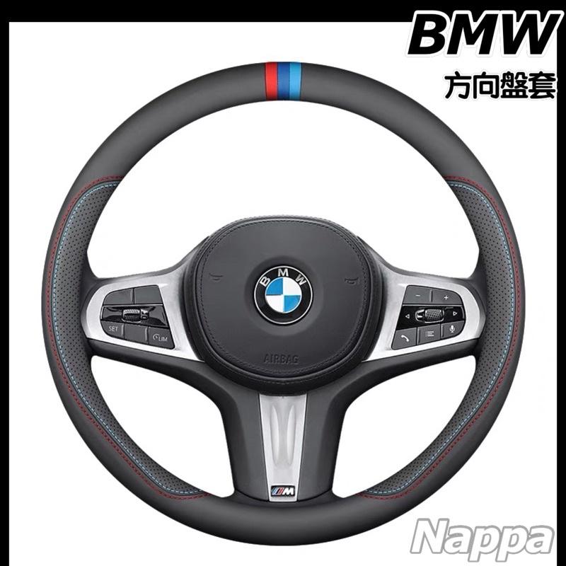 BMW 3系列G20、G21 10.25吋導航主機鋼化玻璃320/330/340 G20 G21 Touring-細節圖7