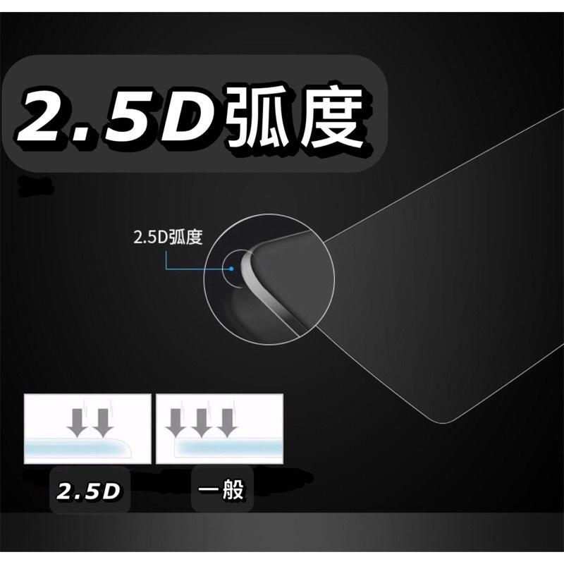 AUDI A5 Sportback 20-23年式螢幕保護貼 導航螢幕鋼化玻璃保護貼 現貨-細節圖3