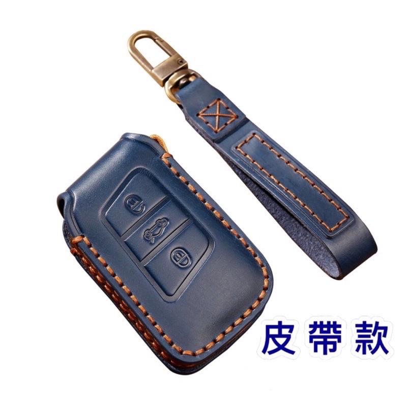 Skoda Superb Combi / Superb / kodiaq  鑰匙保護套 手工訂製保護套-細節圖3
