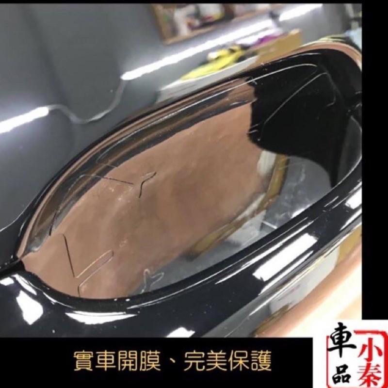 ❤️福特 FORD NEW KUGA mk3 TPU材質 門碗保護膜-細節圖5