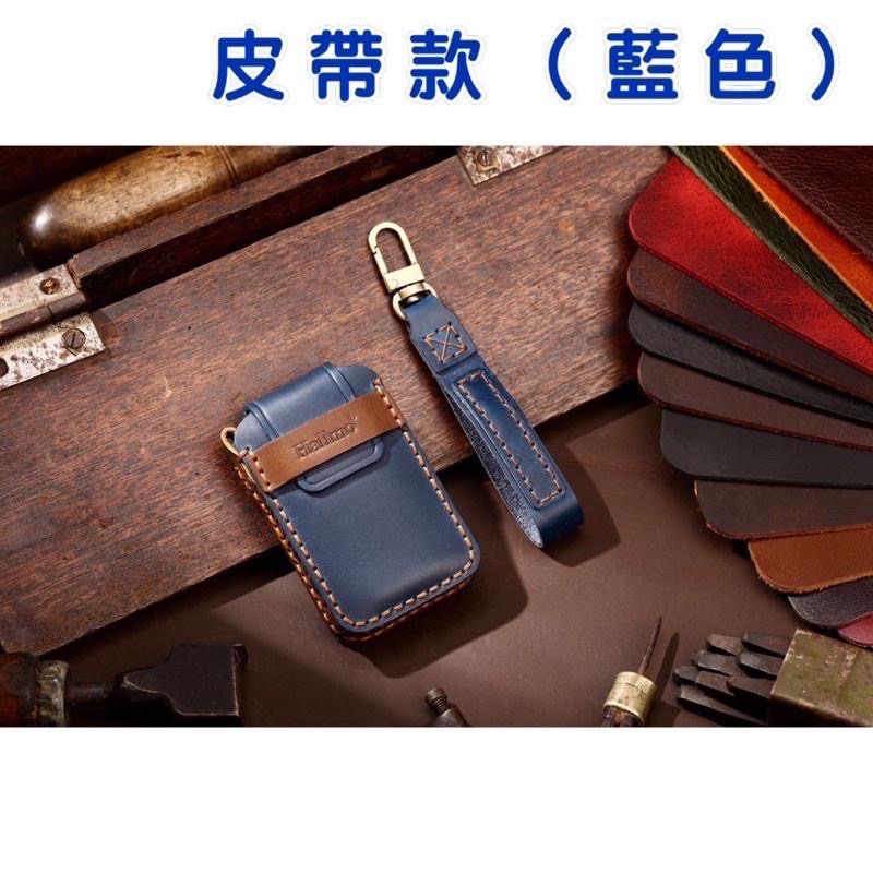 VOLVO  XC40 XC60  XC90 V60 S60 V90 S90遙控器 遙控器皮套 鑰匙皮套 鑰匙盒手工訂製-細節圖2