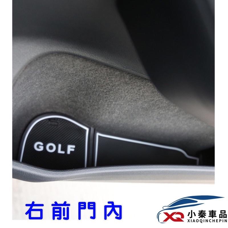 福斯 GOLF 8 /GOLF8 Varian杯墊 門槽墊 MK8👍增添顏色/點亮車室 ⭕️紅字、白字、藍字三款-細節圖3