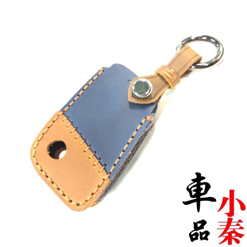 SKODA SCALA /Octavia手工訂製 專屬鑰匙保護套 遙控器保護套 鑰匙包-細節圖6