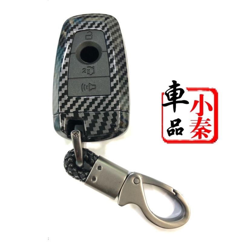 Kuga MK3福特碳纖維鑰匙保護盒 ABS 遙控器保護盒2020 / 2021款專用 不影響收訊距離 保護鑰匙-細節圖2