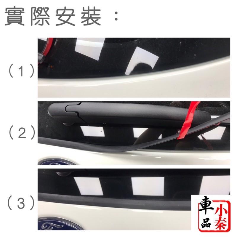 St wagon Focus 福特 focus FORD 密封條 膠條  汽車防撞條 後擋雨切膠條 focusSt 現貨-細節圖2