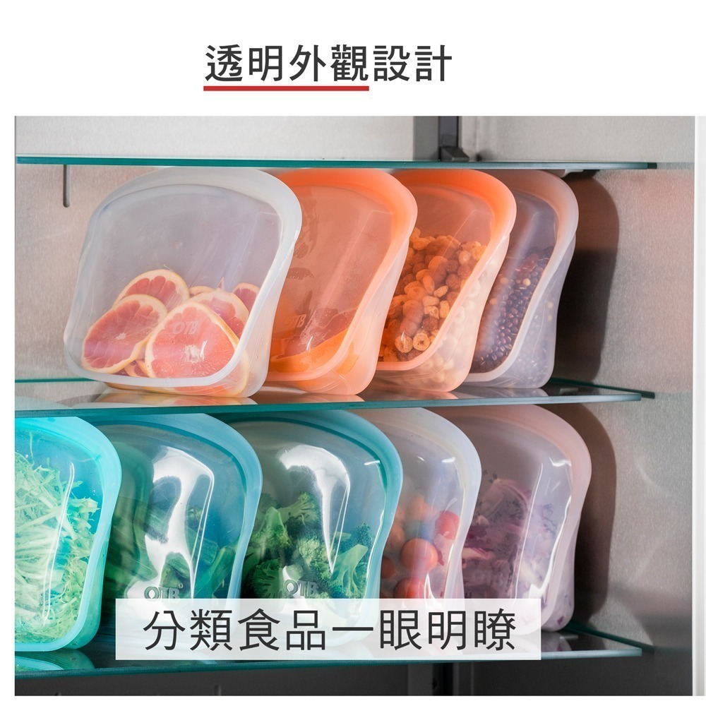 OTB 3D鉑金矽膠保鮮袋1800ml 櫻花粉-細節圖9
