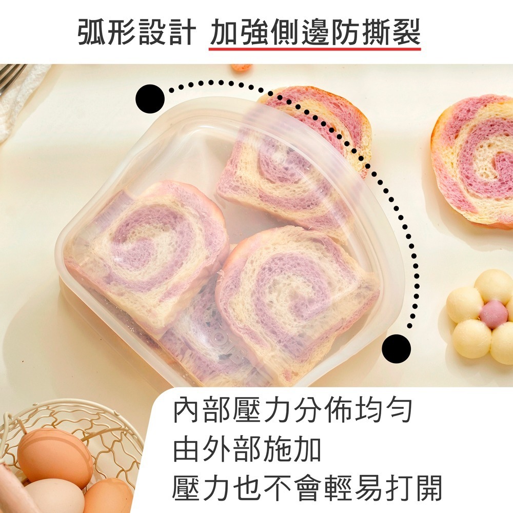 OTB 3D鉑金矽膠保鮮袋1800ml 燦爛黃-細節圖6