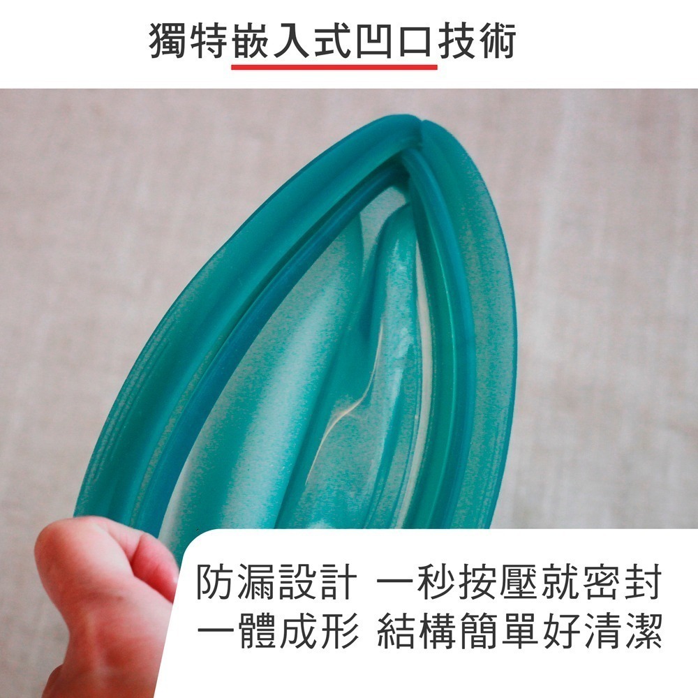 OTB 3D鉑金矽膠保鮮袋1800ml 松青綠-細節圖8