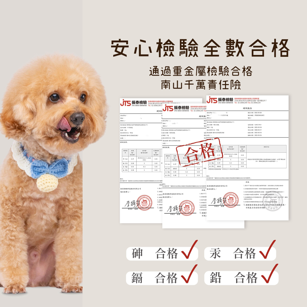 舞桔乾 100%原型凍乾鮭魚丁口味35g/10g-細節圖2