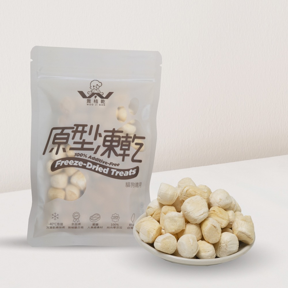 干貝口味25g