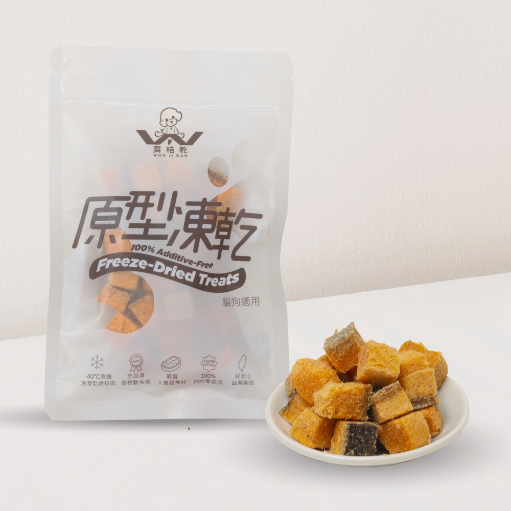 鮭魚丁口味35g