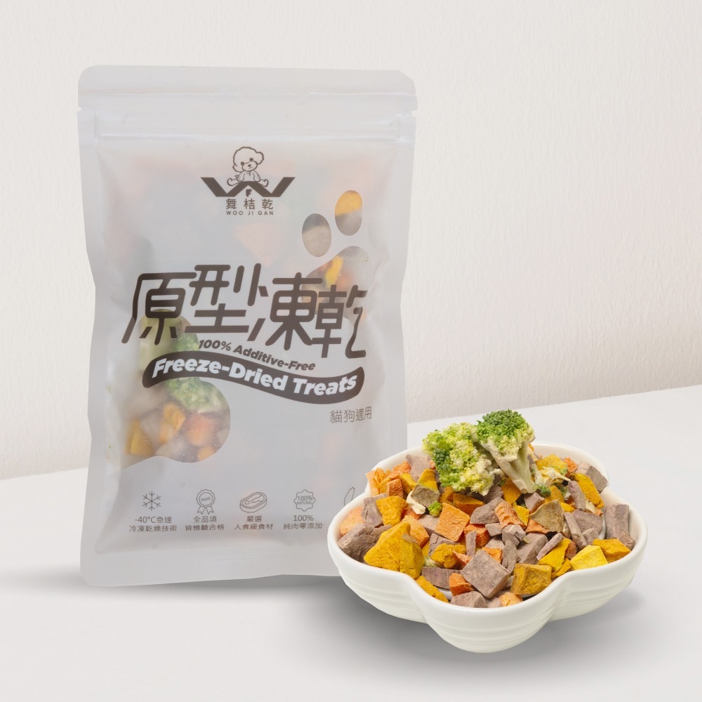 綜合蔬菜丁口味35g