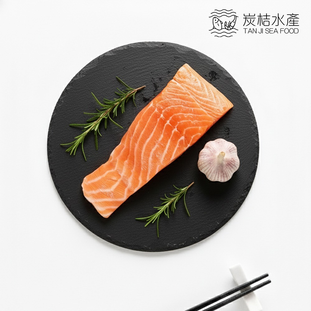 炭桔水產 挪威帶皮菲力厚切鮭魚 200g-細節圖2