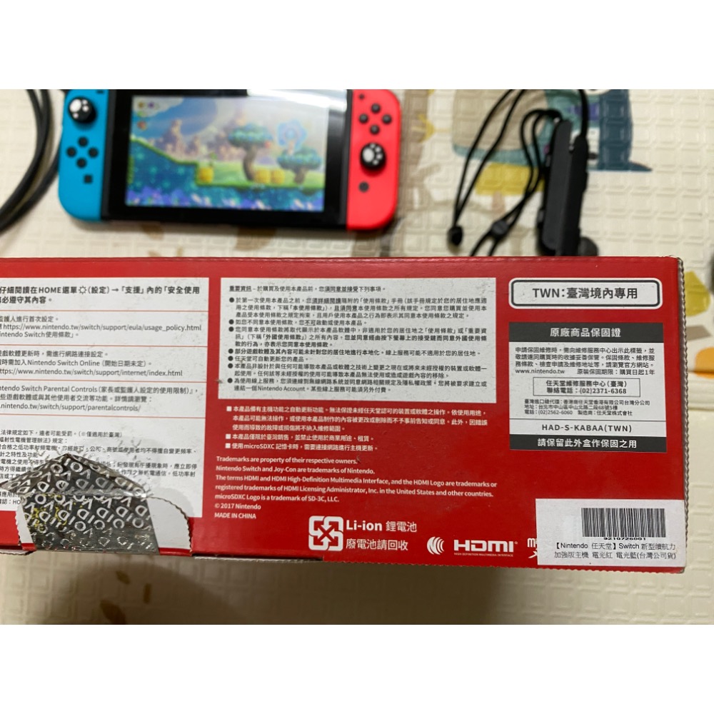 Adq456789專用賣場-細節圖2