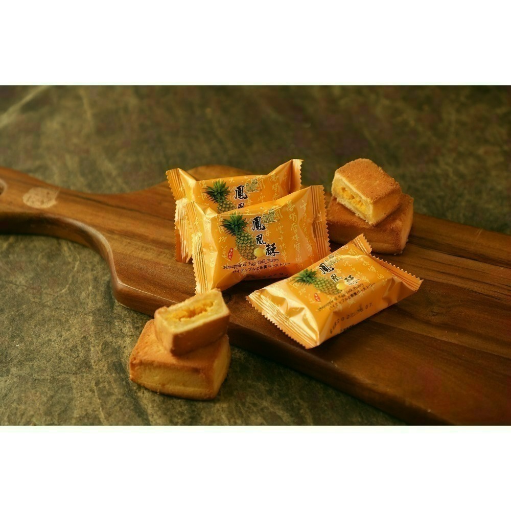 預購【小潘蛋糕坊】18入鳳凰酥禮盒-附提袋 (年節/年菜/中秋禮盒)-細節圖6