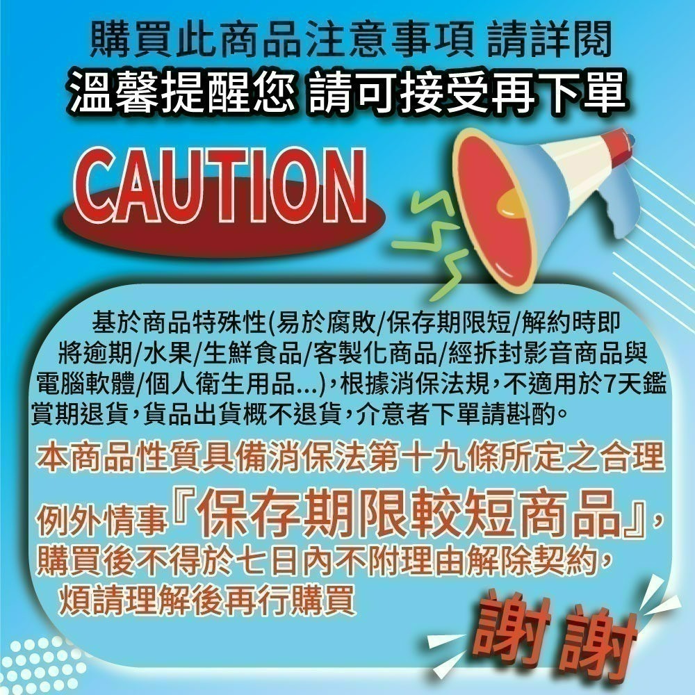 【小潘蛋糕坊】12入鳳凰酥-細節圖6