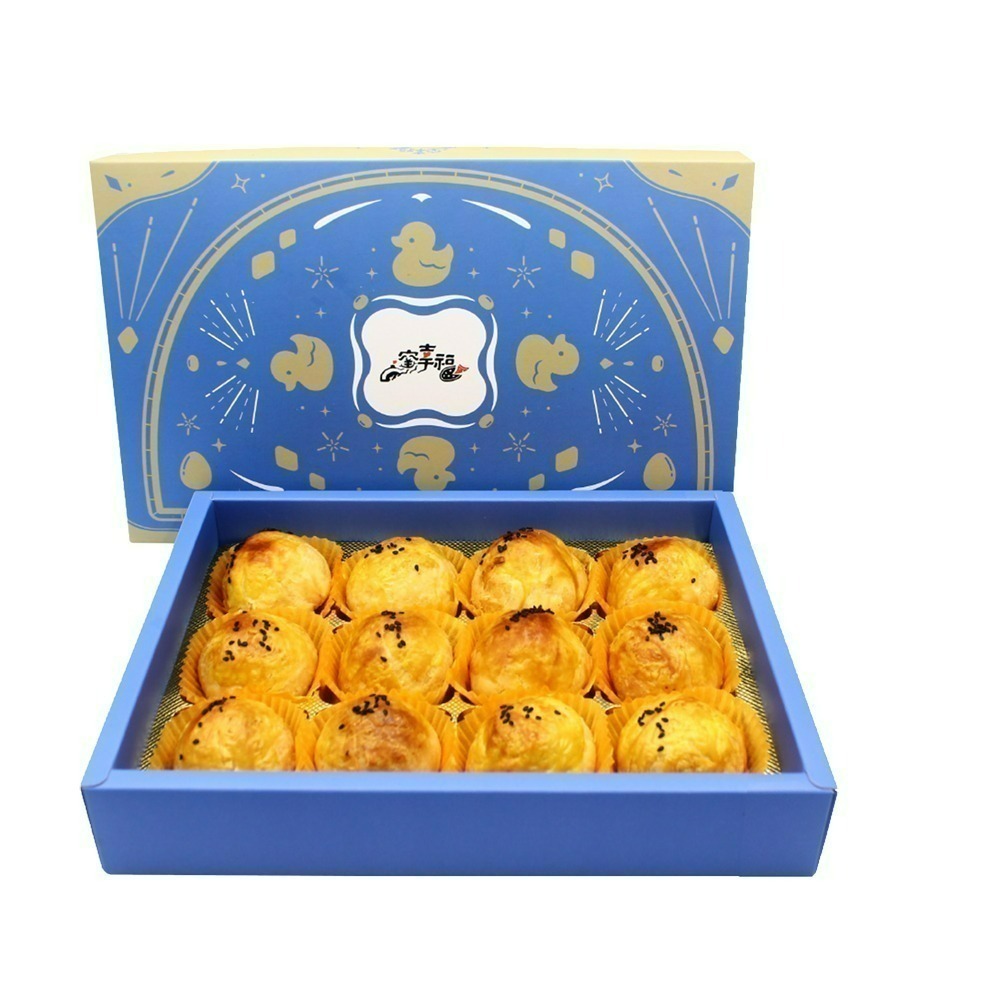 【窯幸福】烏豆沙蛋黃酥12入/盒(年節禮盒附提袋)－－－出貨區間：2/10 ~ 2/12-細節圖4