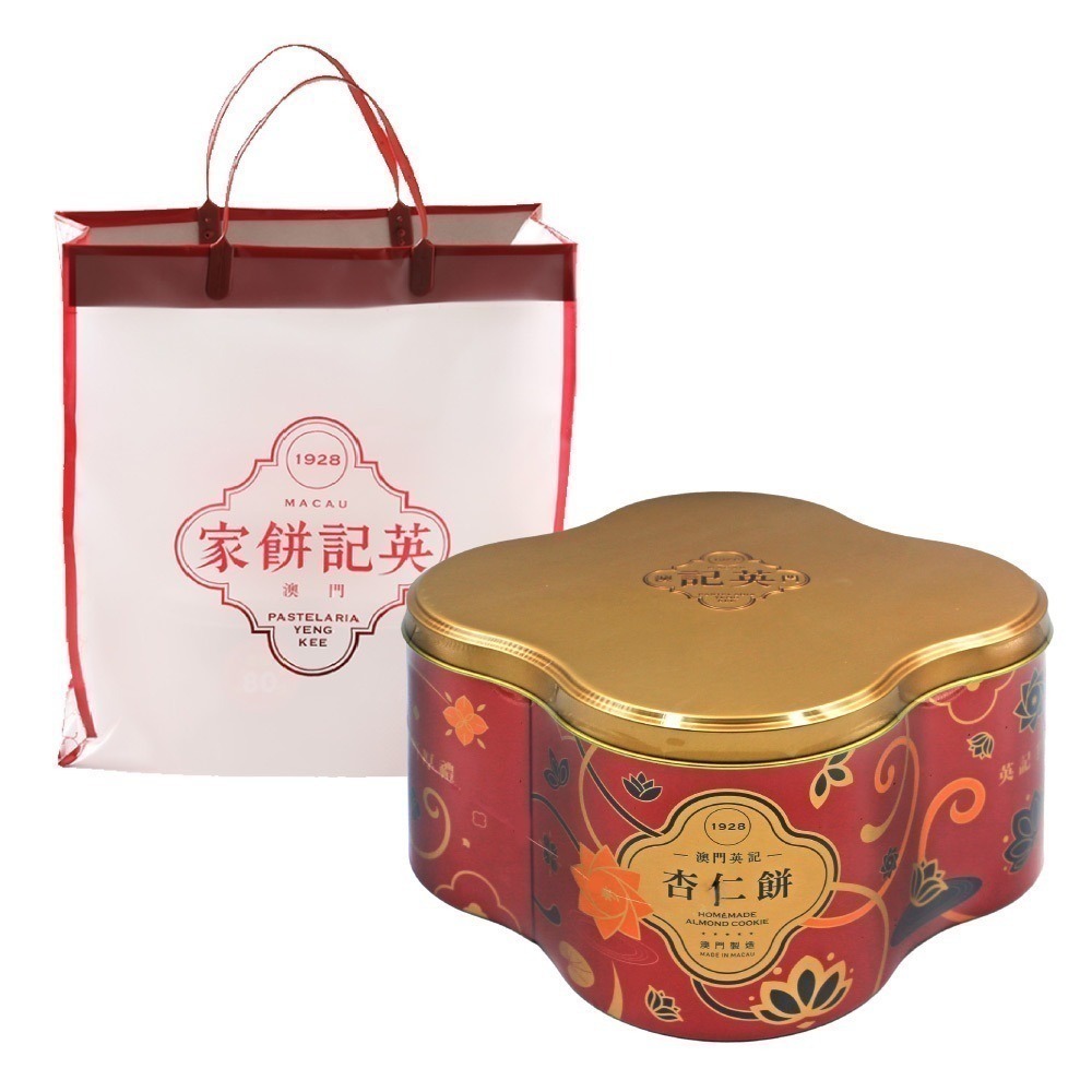 年節預購【英記餅家】原粒杏仁餅(20g X 28入)-附提袋-細節圖3