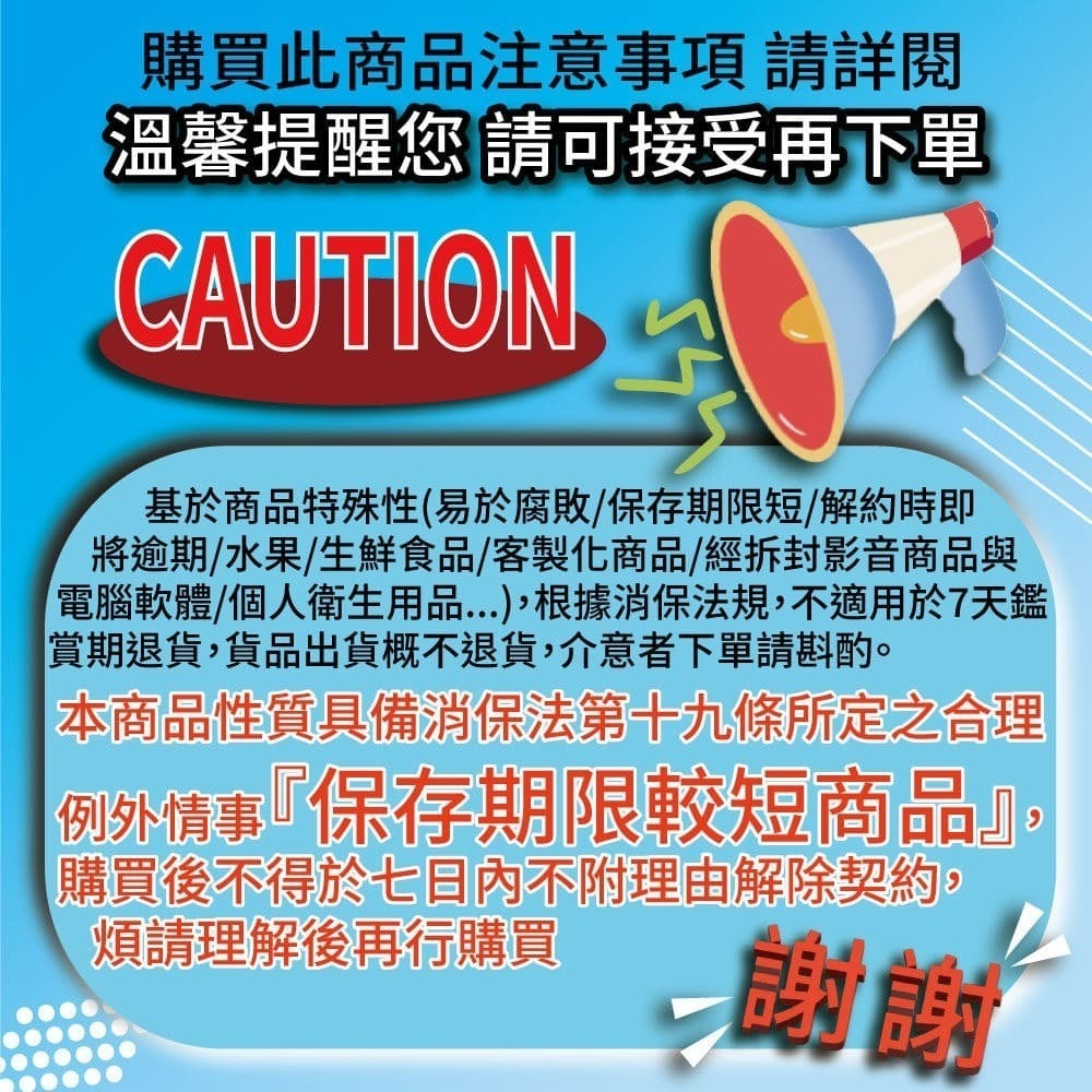 預購【小潘】鳳梨酥12入 （不附提袋）-細節圖4