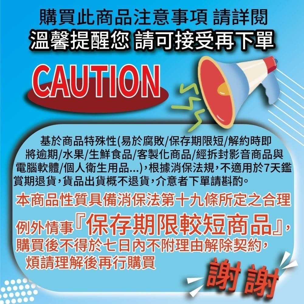 預購【小潘】鳳梨酥18入禮盒-附提袋 (年節/年菜/中秋禮盒)-細節圖4