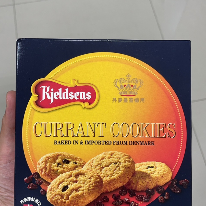 《港仔代購現貨》丹麥藍罐曲奇 Kieldsens BUTTER COOKIES-細節圖3