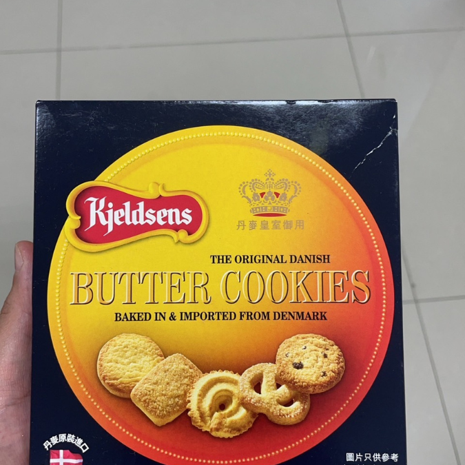 《港仔代購現貨》丹麥藍罐曲奇 Kieldsens BUTTER COOKIES-細節圖4