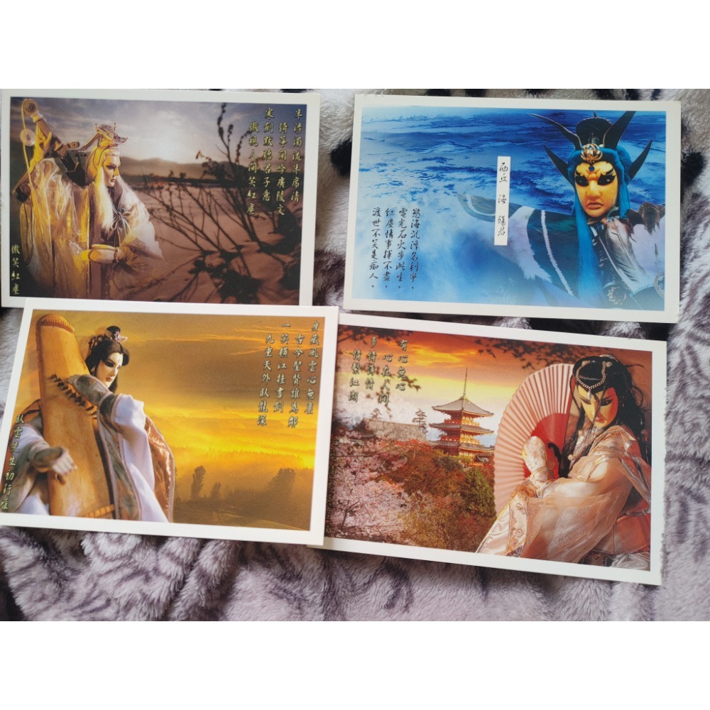 霹靂塔羅牌 限量典藏版 限量3000組 加 霹靂年度風雲人物明信片-細節圖11