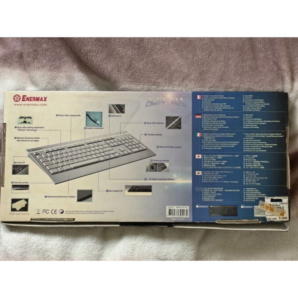 Enermax Aurora安耐美 極光鋁質鍵盤 KB002U-細節圖3
