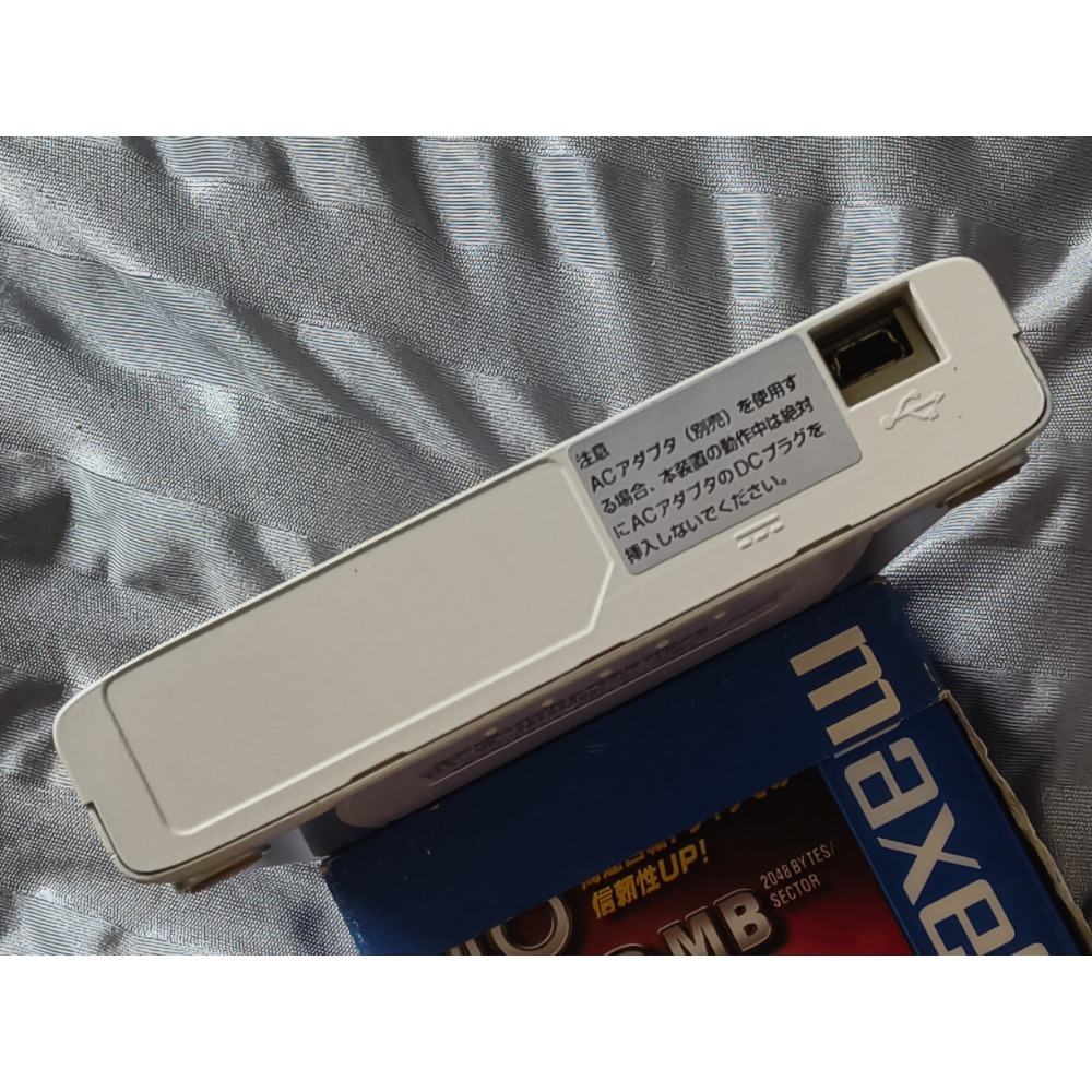 稀少高階款 富士通 Fujitsu DynaMO 1300U2 Pocket 外接式 MO 磁碟機-細節圖3