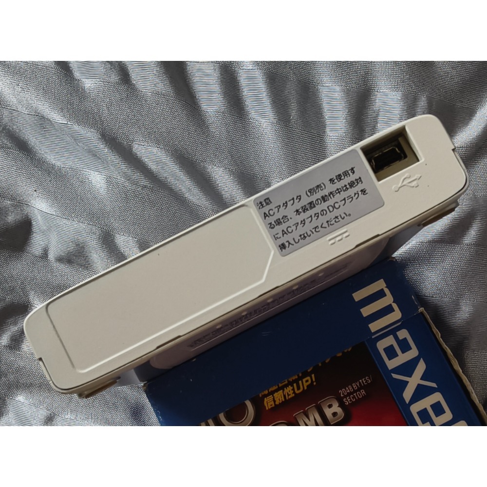稀少高階款 富士通 Fujitsu DynaMO 1300U2 Pocket 外接式 MO 磁碟機-細節圖3
