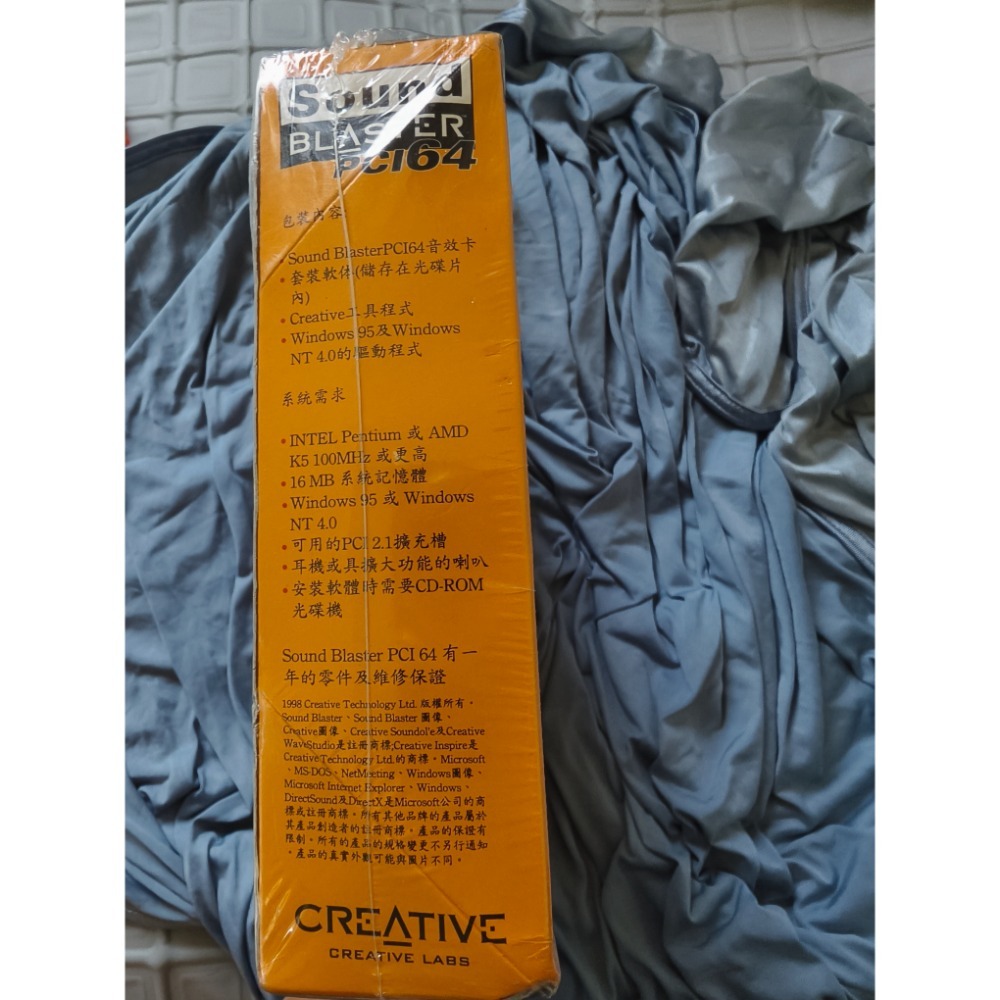 全新未拆 收藏品  Creative（創新科技） 經典音效卡 Sound Blaster PCI 64-細節圖7