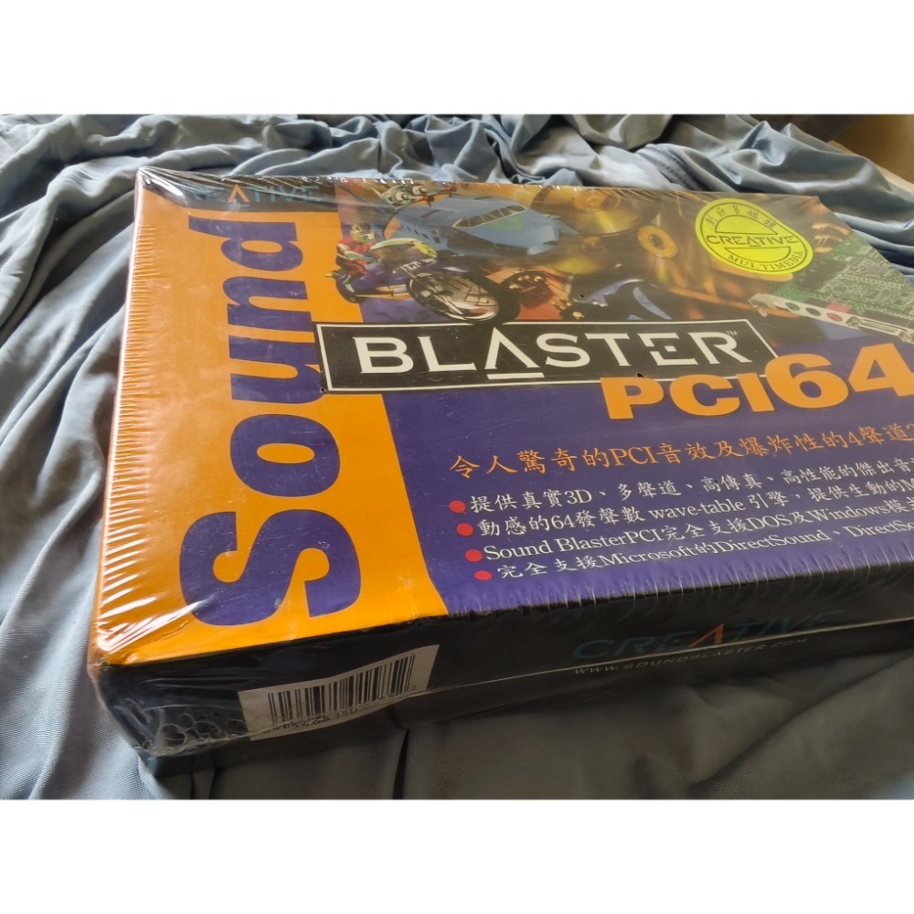 全新未拆 收藏品  Creative（創新科技） 經典音效卡 Sound Blaster PCI 64-細節圖10
