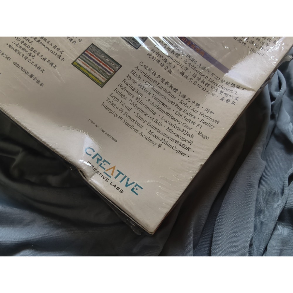 全新未拆 收藏品  Creative（創新科技） 經典音效卡 Sound Blaster PCI 64-細節圖11