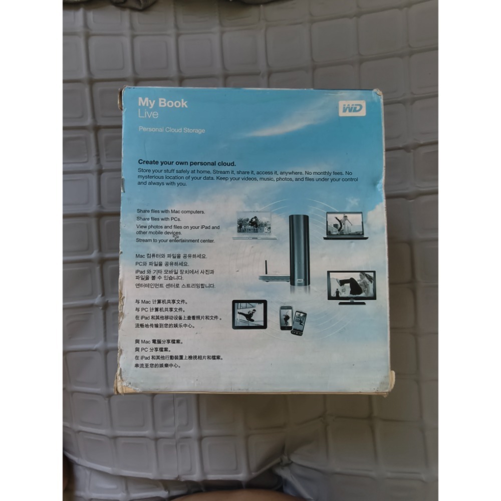 WD My Book Live 2.0TB 2TB 2T 雲端儲存系統，NAS 硬碟-細節圖2