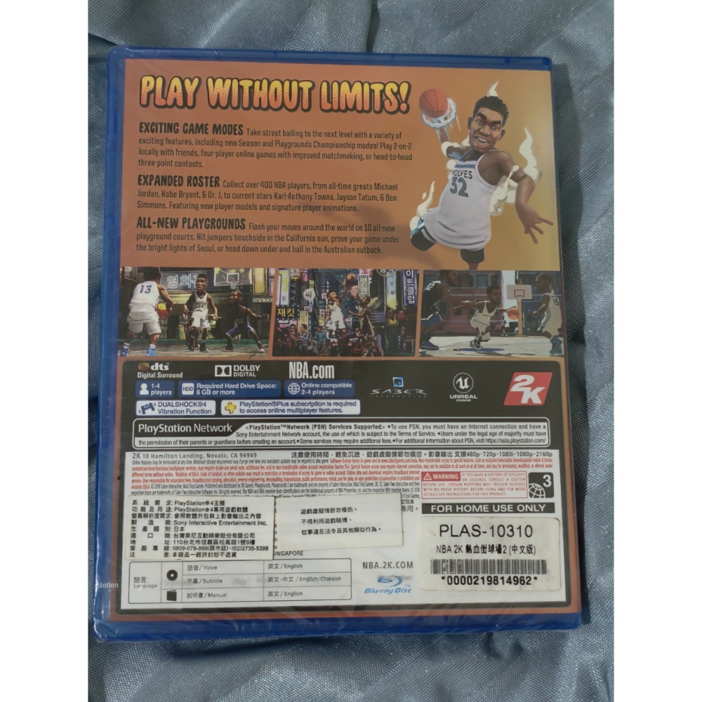 PS4 NBA 2K 熱血街球場 2 中文美版 Playgrounds 2 歡樂競技場2 全新未拆現貨-細節圖2